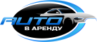 DomautoPlus - автомобили в аренду